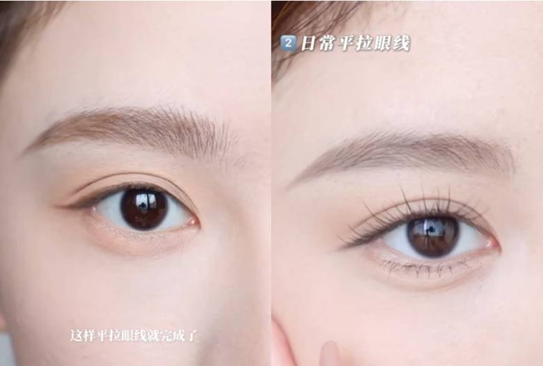 2. Kẻ eyeliner thẳng, kéo dài nhẹ phần đuôi mắt