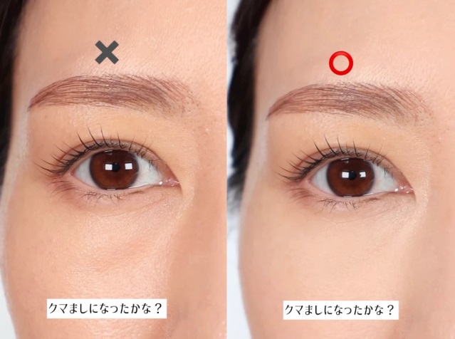 Bước 2: Che khuyết điểm thật ít, thật mỏng