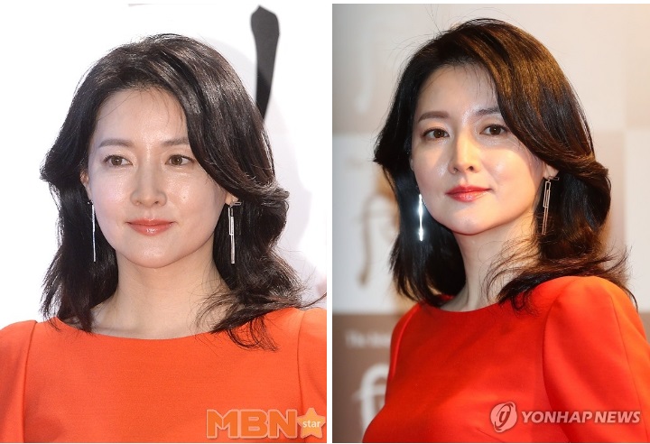 Kiểu tóc lửng uốn của Lee Young Ae sang trọng và quý phái