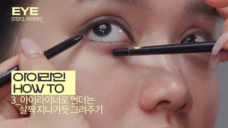 Tạo chiều sâu cho viền mi dưới