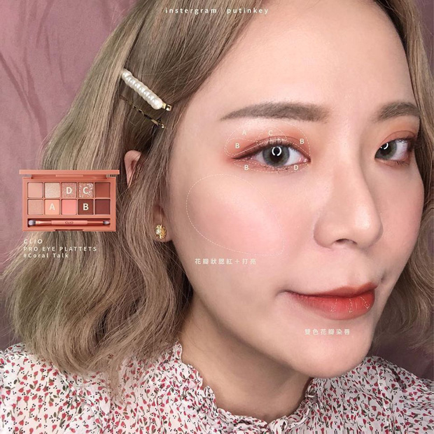 kiểu trang điểm mắt giúp nàng xinh lung linh mọi lúc, mọi nơi